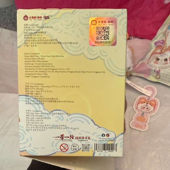 Cute White and Black Plush Phone Strap - Picture 9 of 13